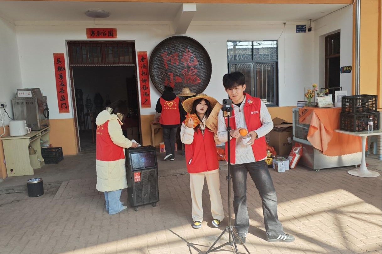 图片2.png 图片2.png