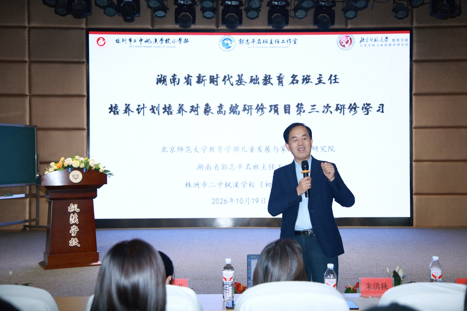 微信图片_20261021210514.jpg