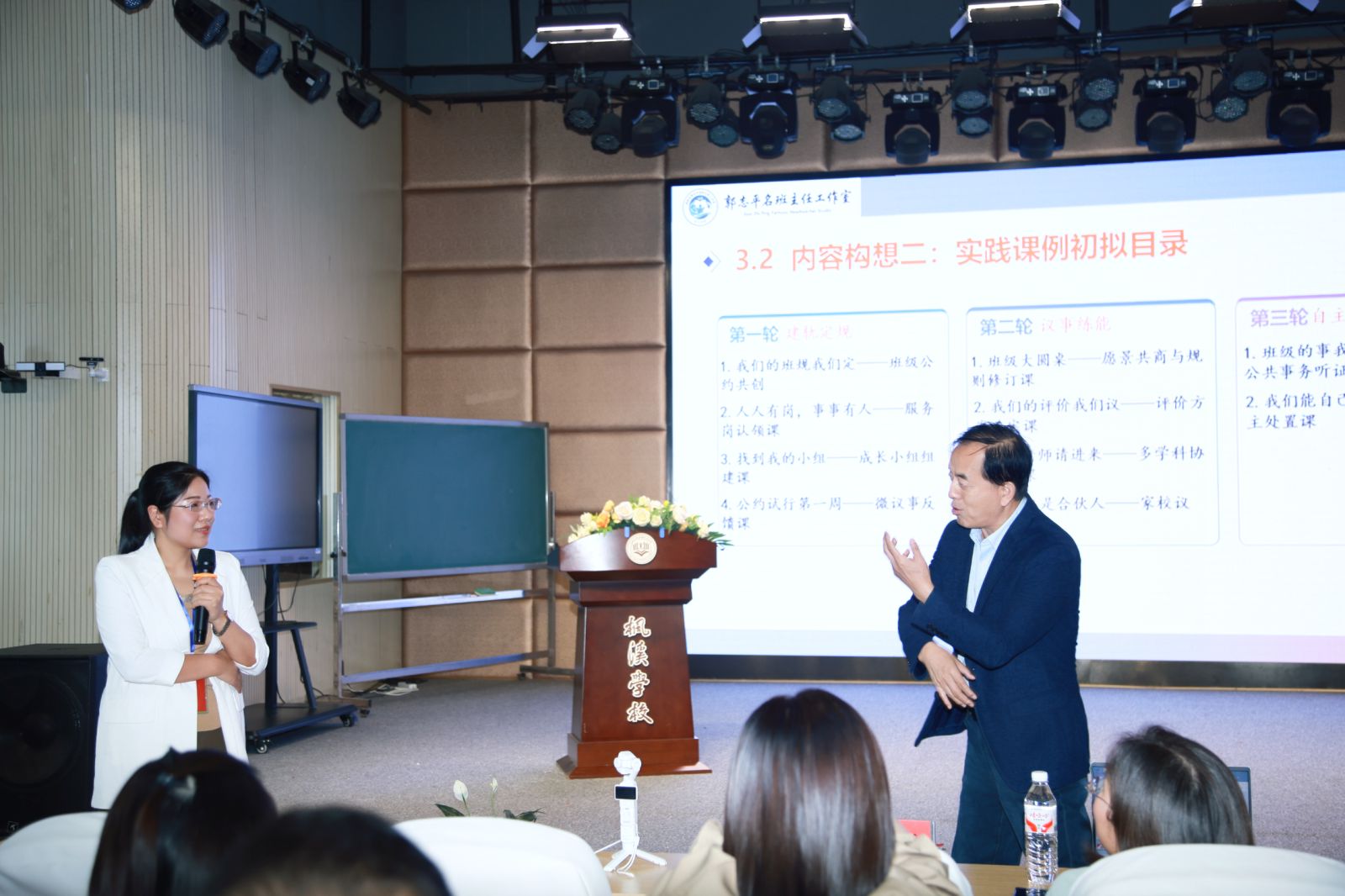 微信图片_20261021210544.jpg