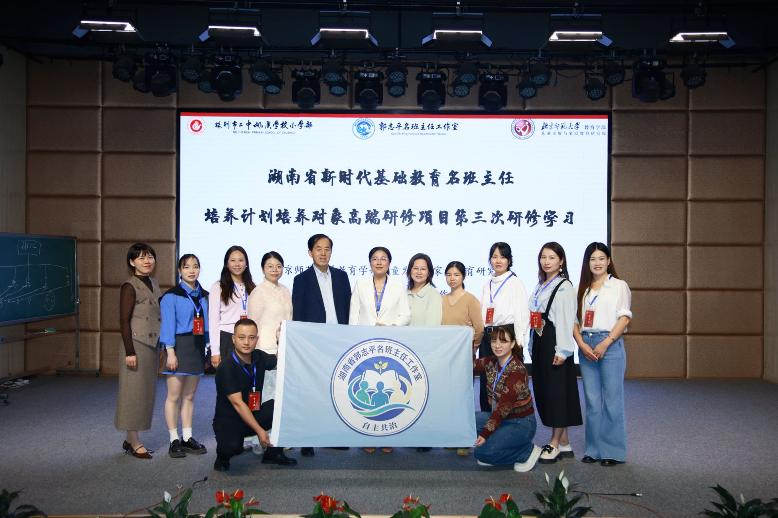 微信图片_20261021210606.jpg