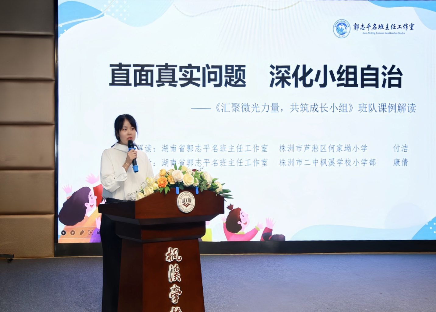 微信图片_20261021210537.jpg