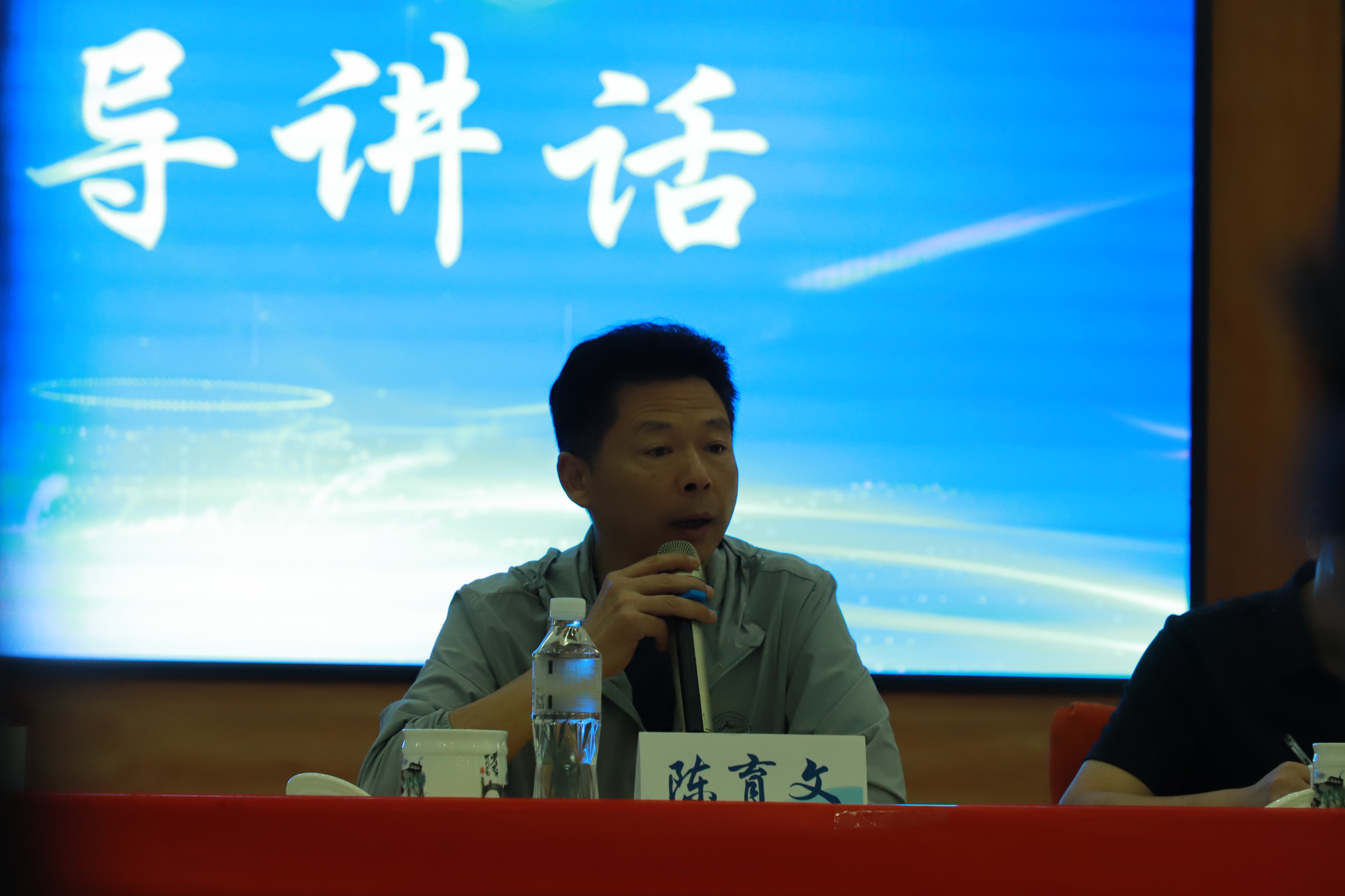 陈育文.JPG