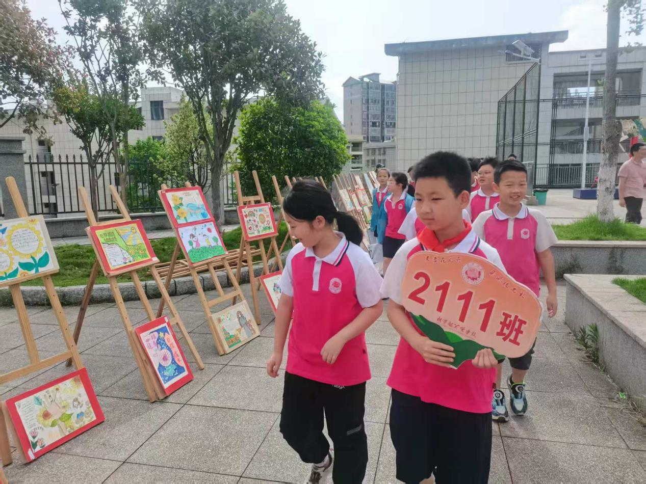 图片6.png