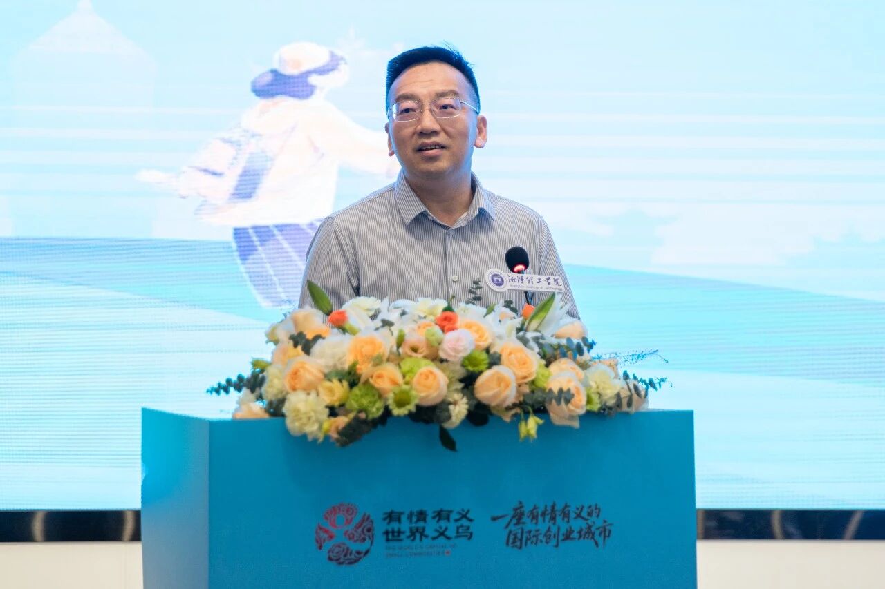 湖南省教育厅学生处处长周韶峰