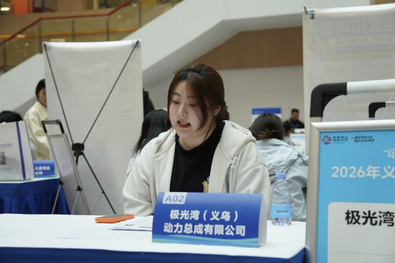 Horse动力李美杭