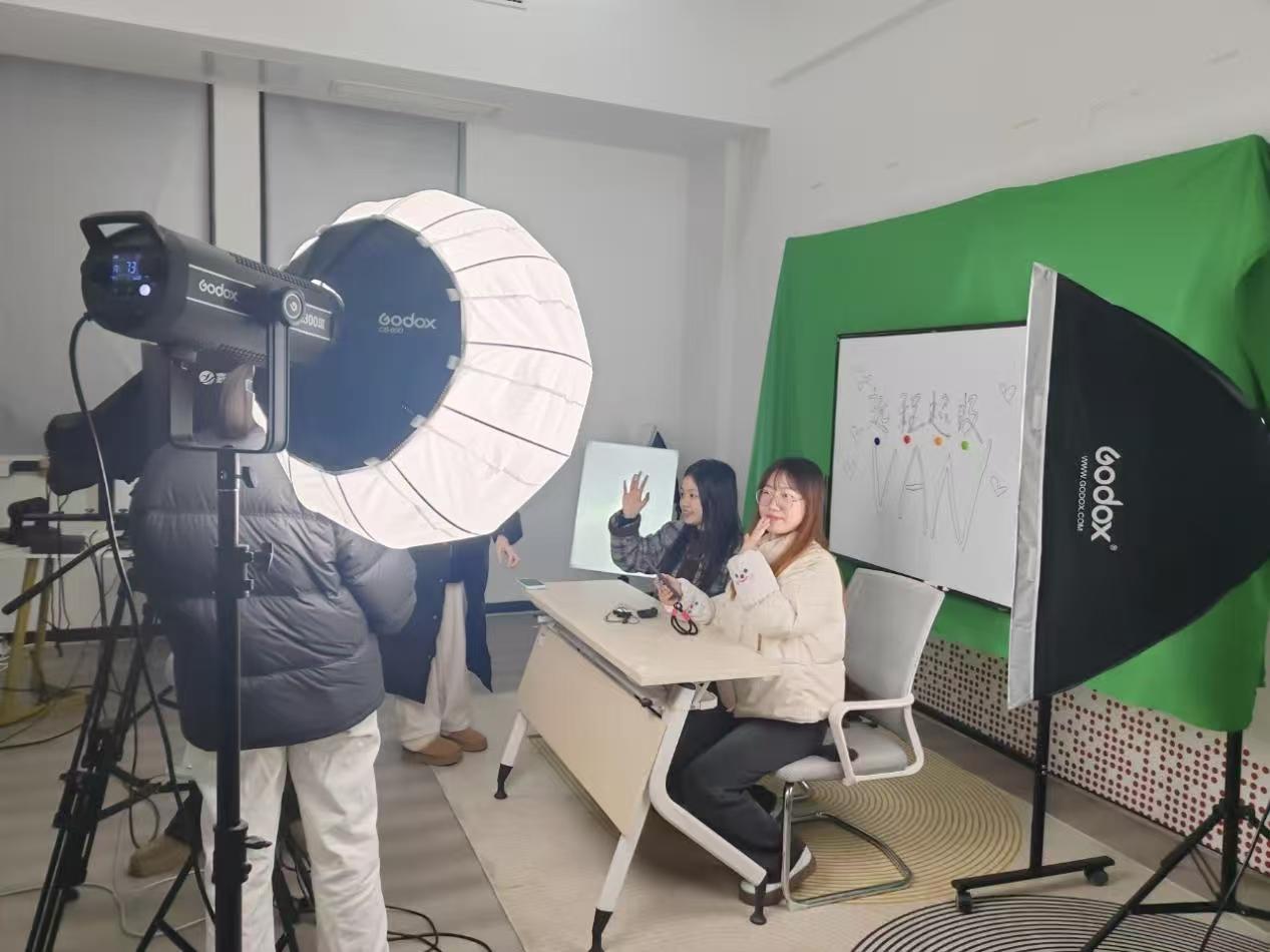 远程超级VAN直播现场