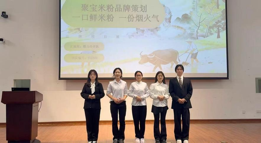二等奖获奖学生（李荷、蒋裕、焦婧云、方玉丽、刘旋）