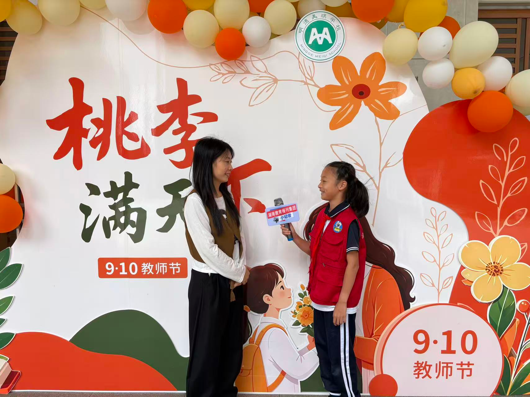 图片37.png 图片37.png