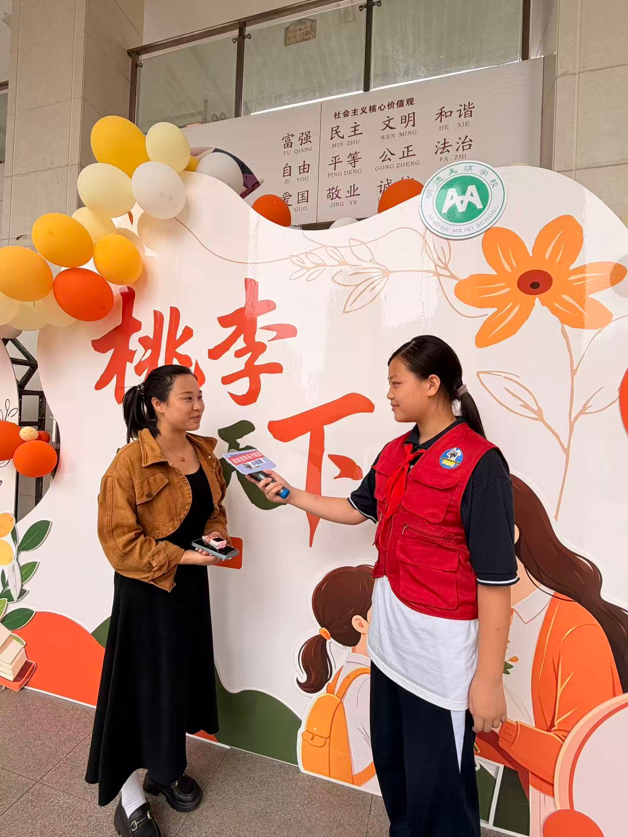图片6.png 图片6.png