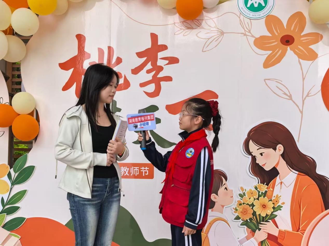 图片24.png