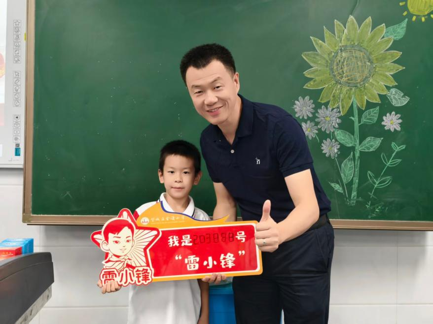图片 3.png
