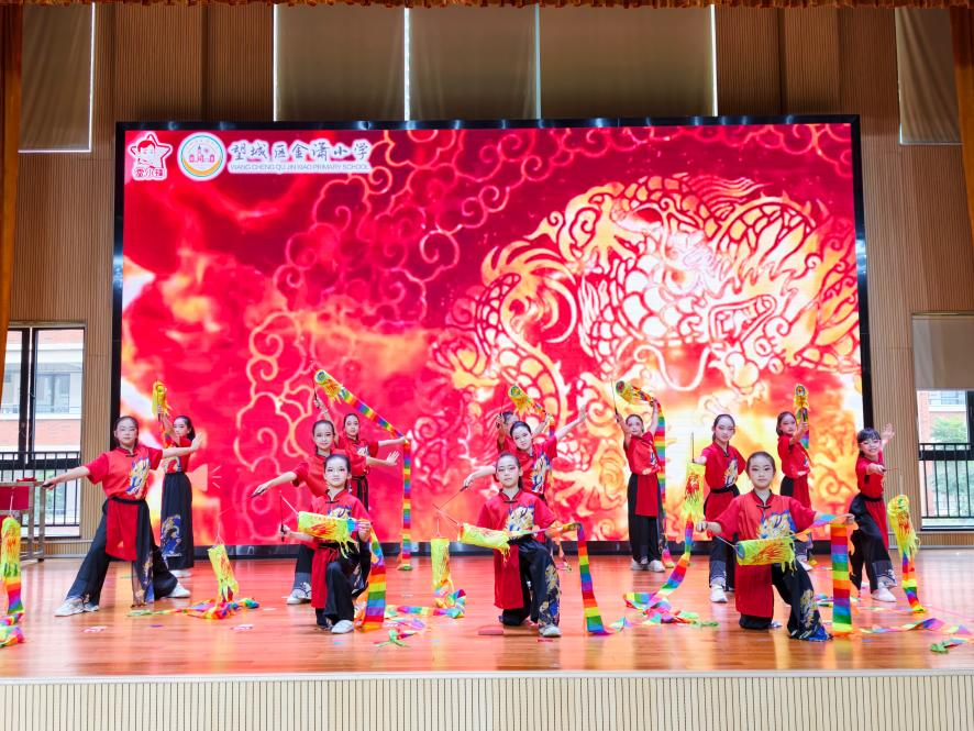 图片 4.png