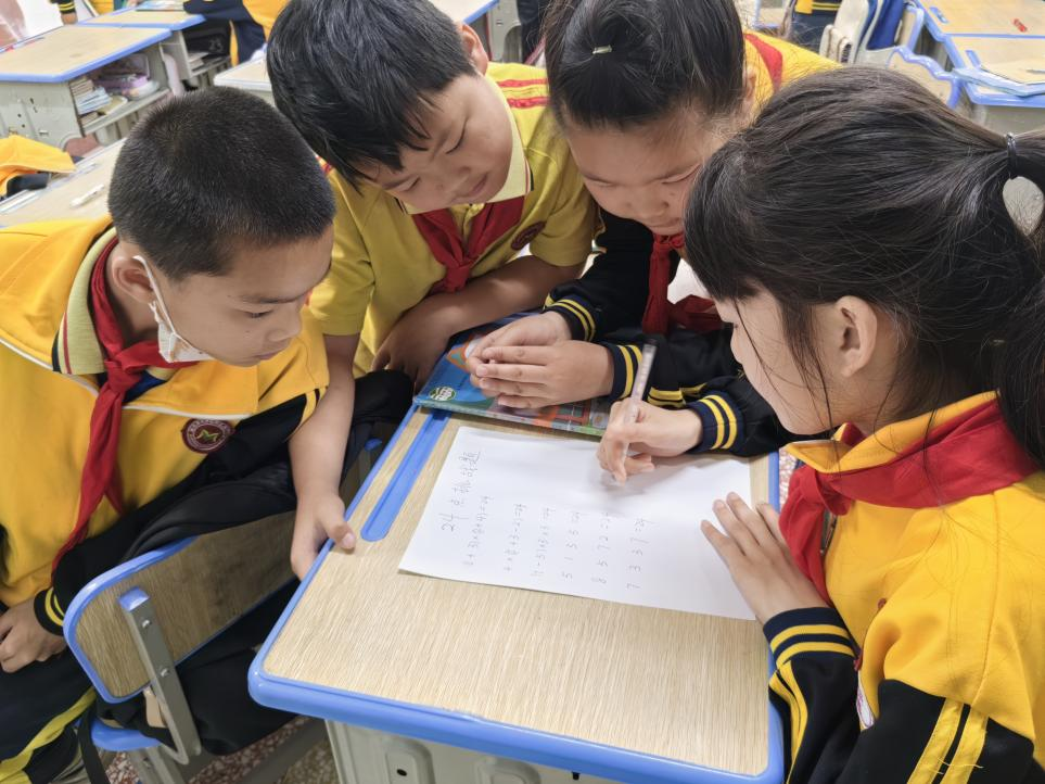 数学2.png