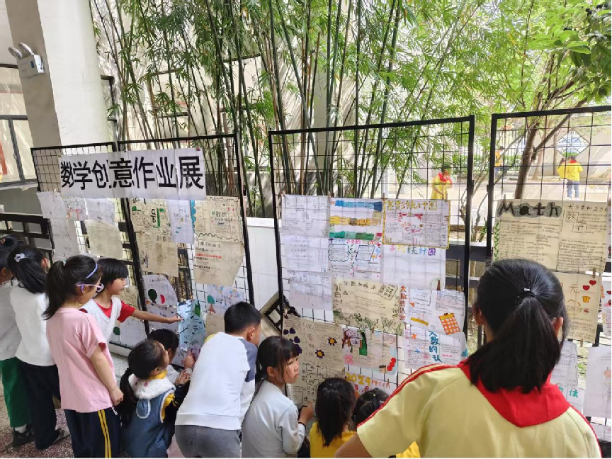 数学1.png