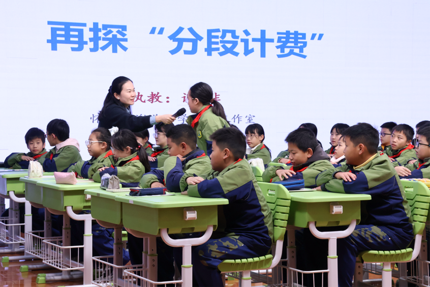 图片3.png 图片3.png