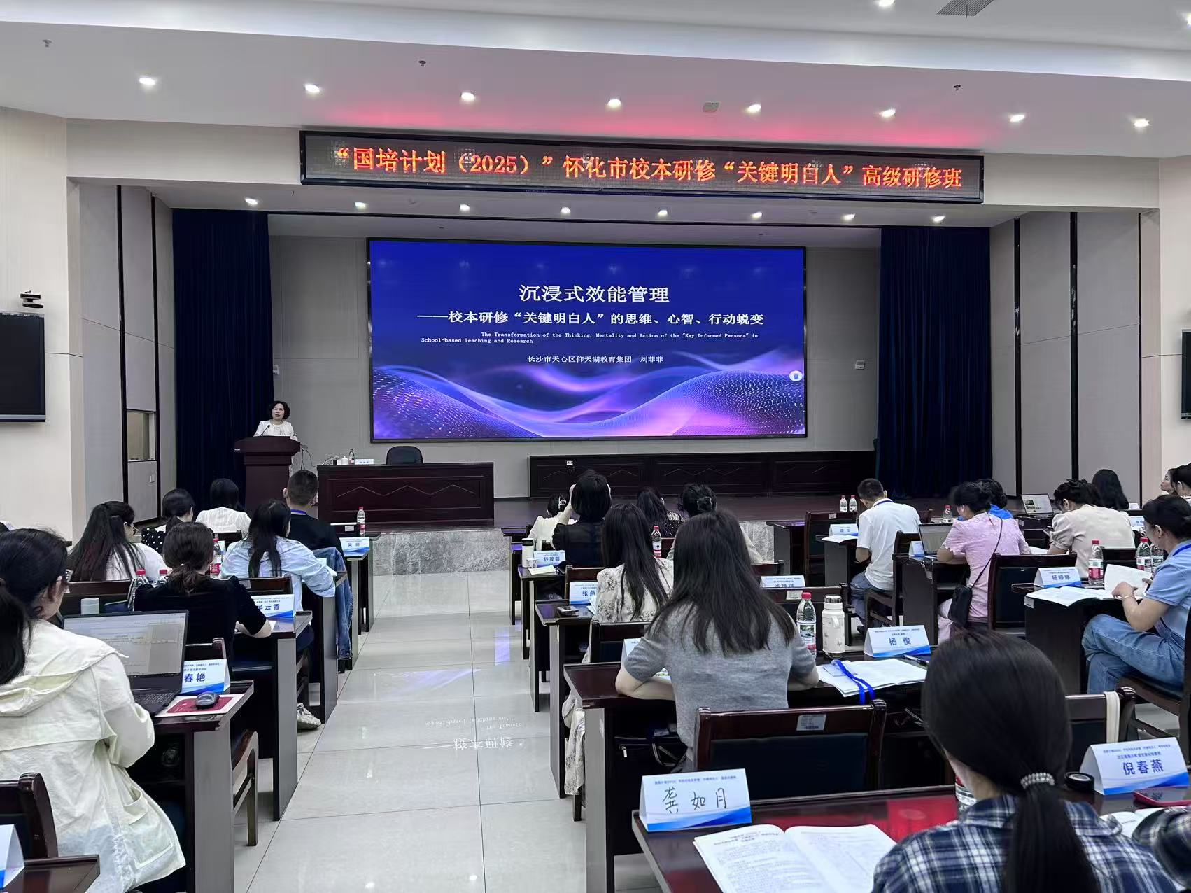 微信图片_20250527132829(1).jpg