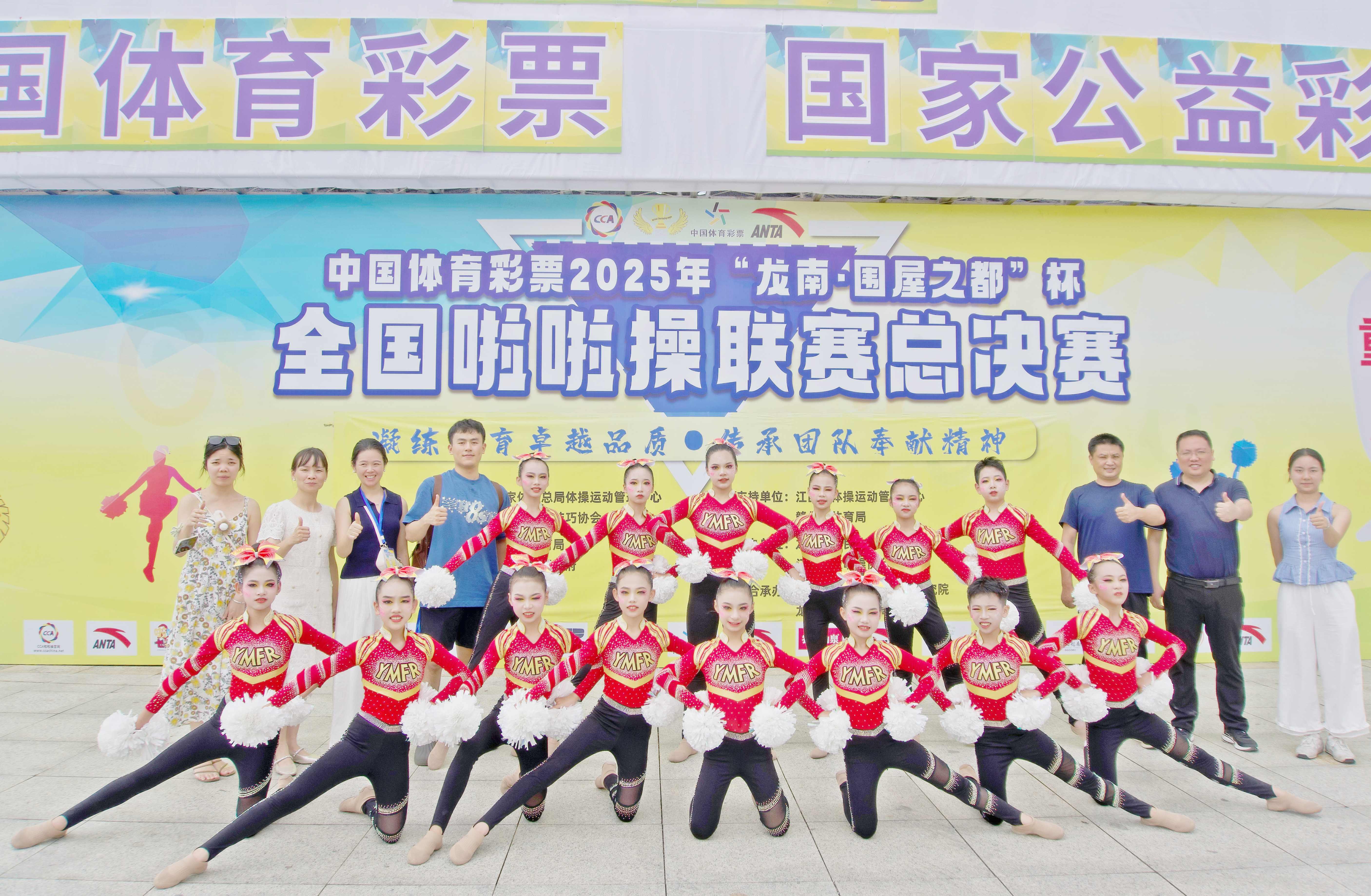 d6de2b3abe4601b2390fce23fa9d1c9.jpg