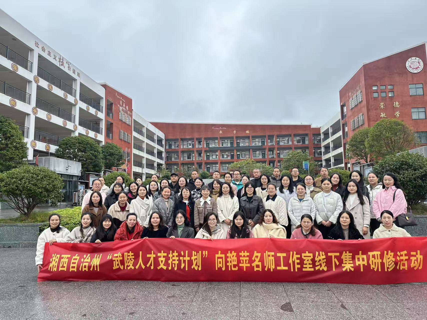 微信图片_20251110145521_714_13.jpg 微信图片_20251110145521_714_13.jpg