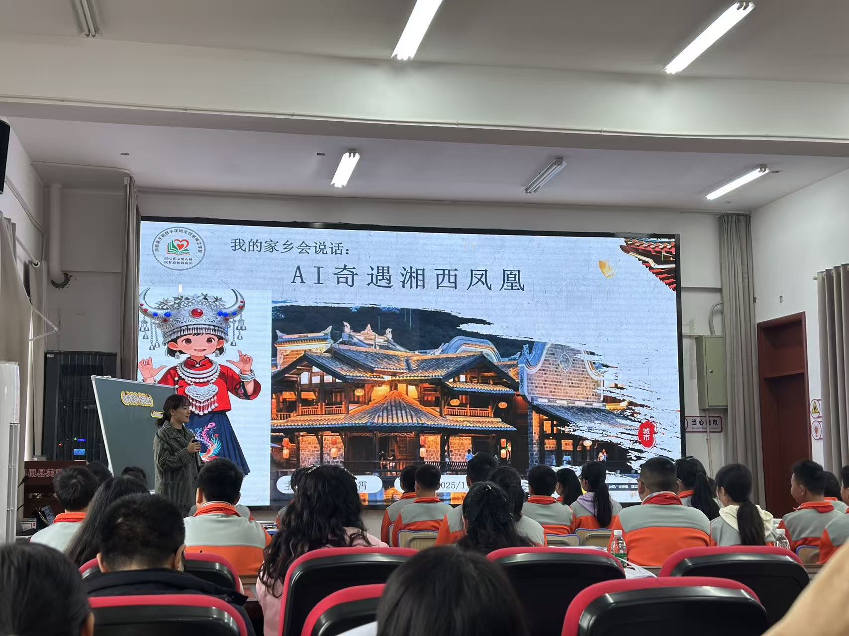 微信图片_20251110145311_713_13.jpg 微信图片_20251110145311_713_13.jpg