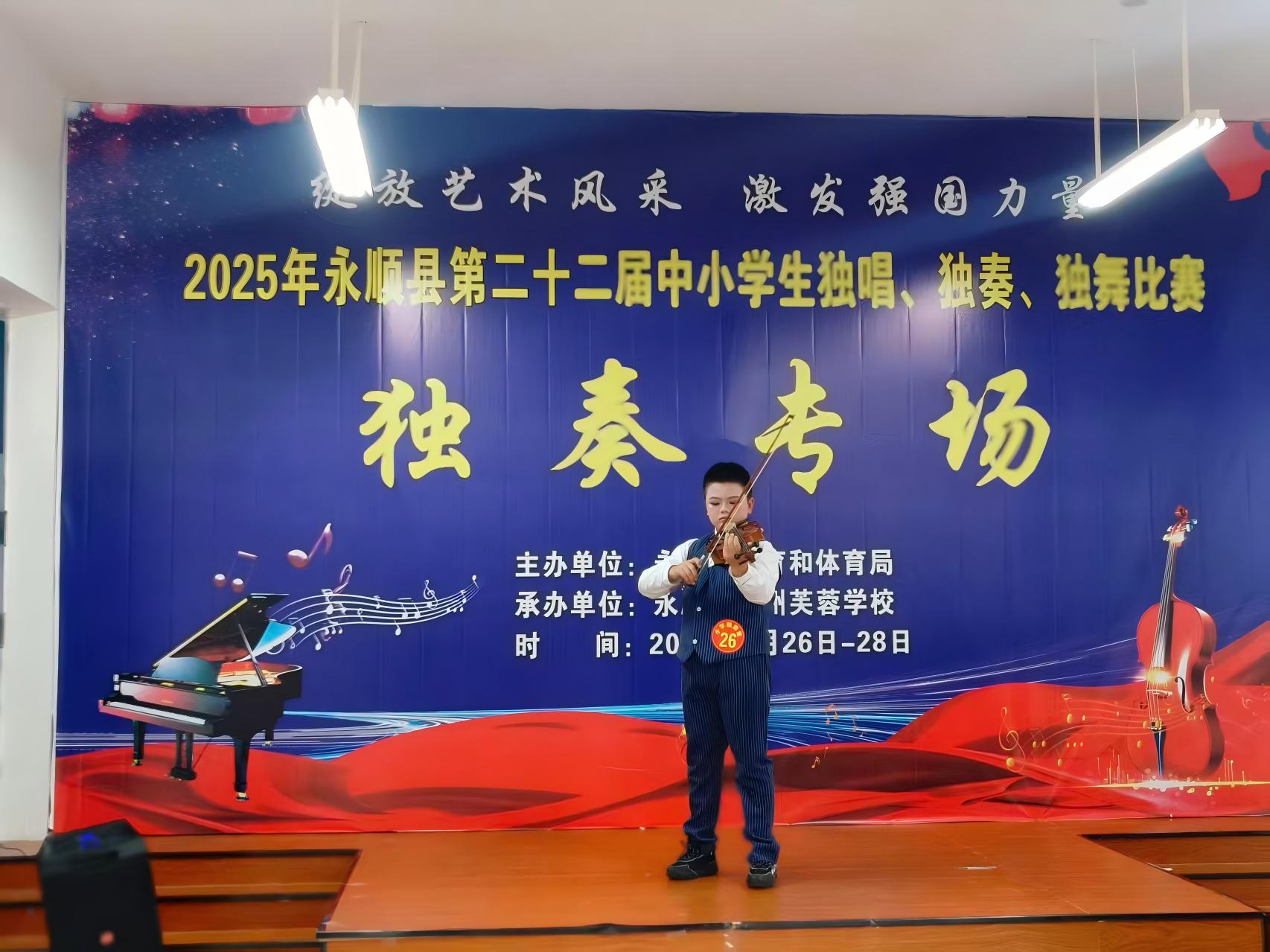微信图片_20250927144241_170_359(1).jpg