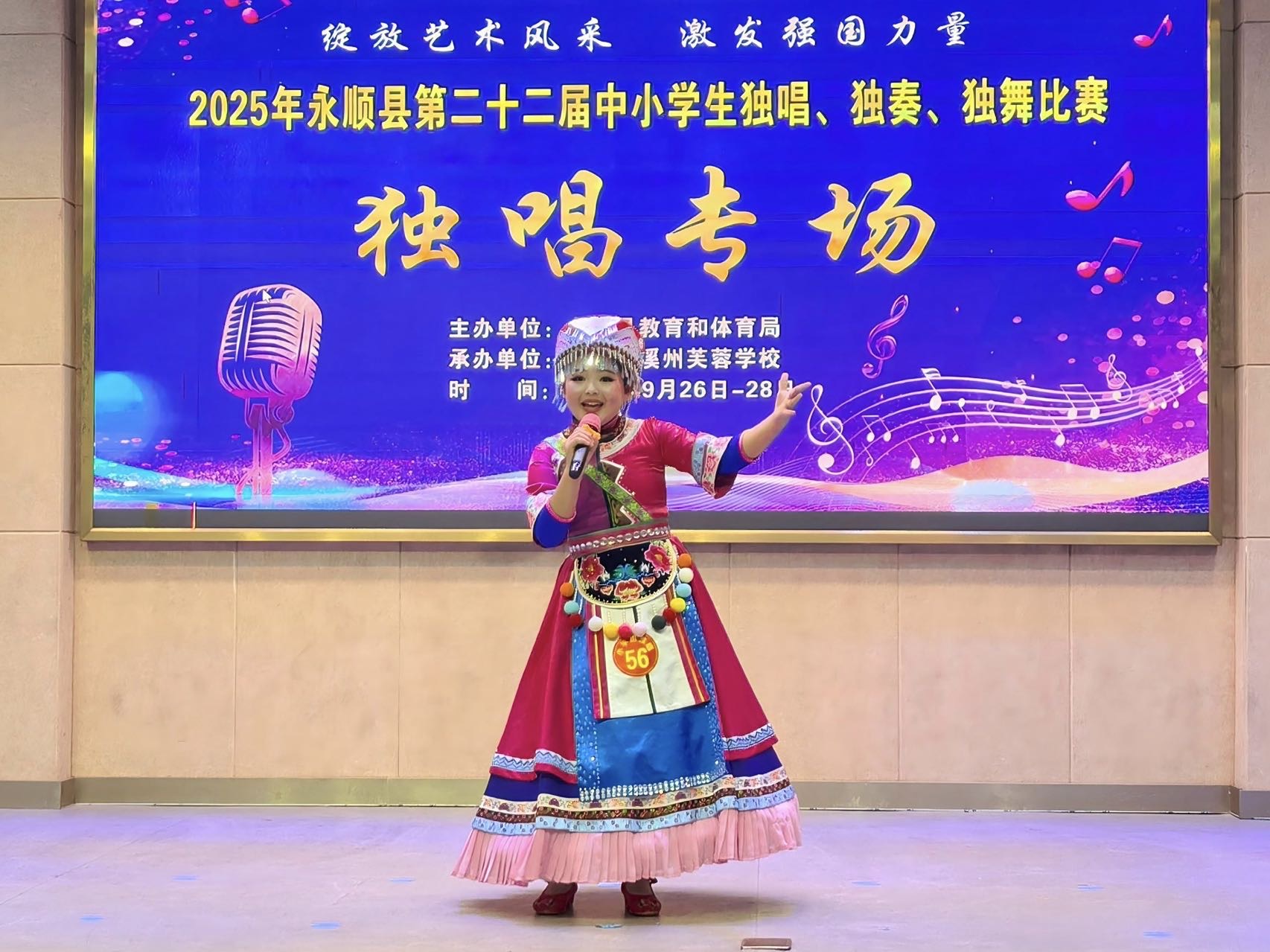 微信图片_20250928171506_210_13.jpg