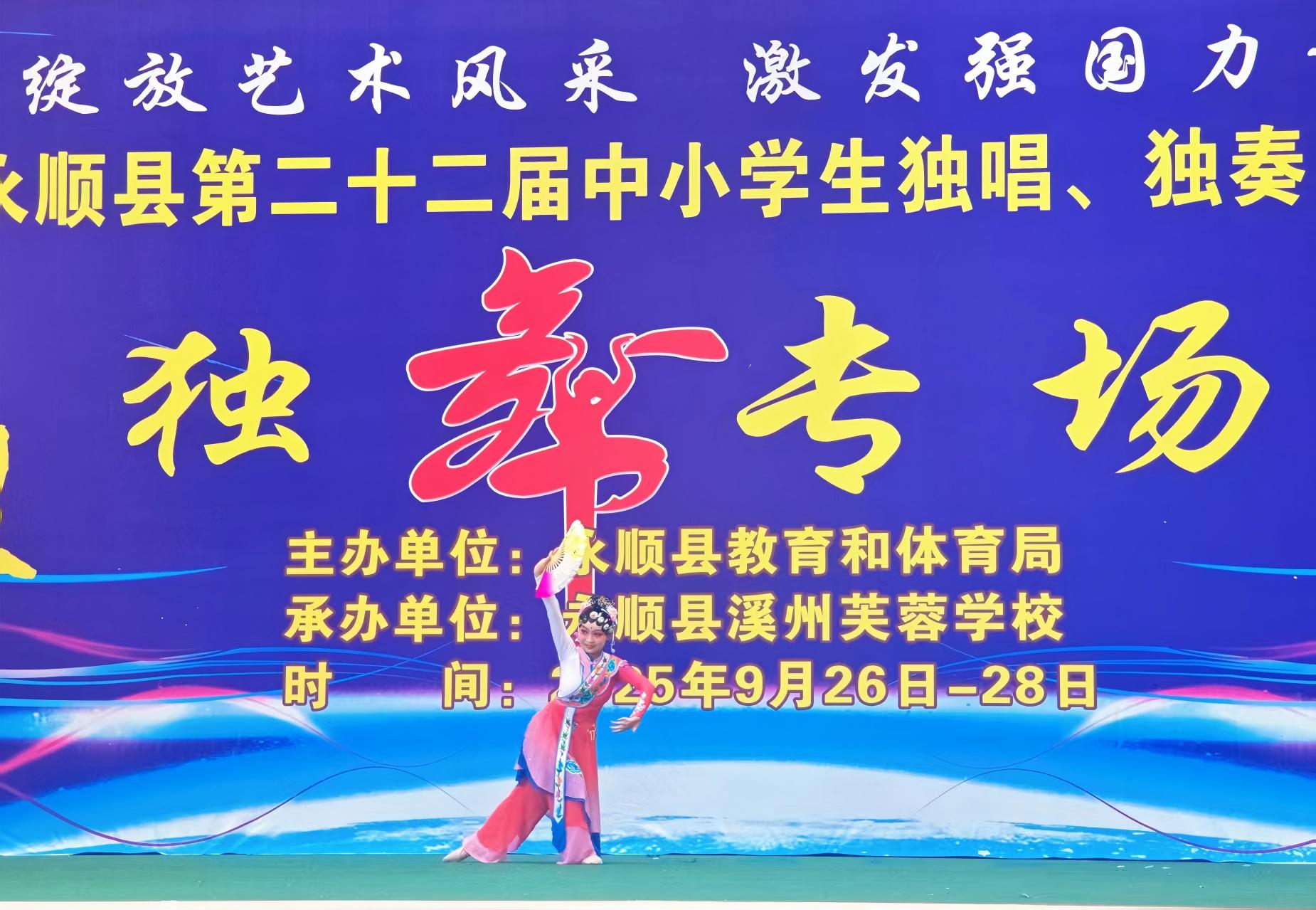 微信图片_20250927105113_92_359(1).jpg