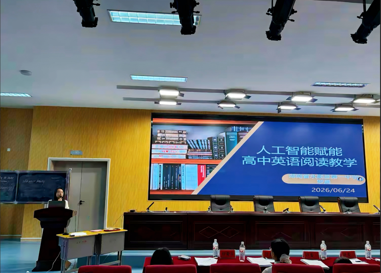 微信图片_20260625160246_2620_13.png