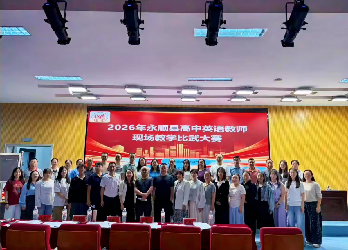 微信图片_20260625160322_2621_13.png