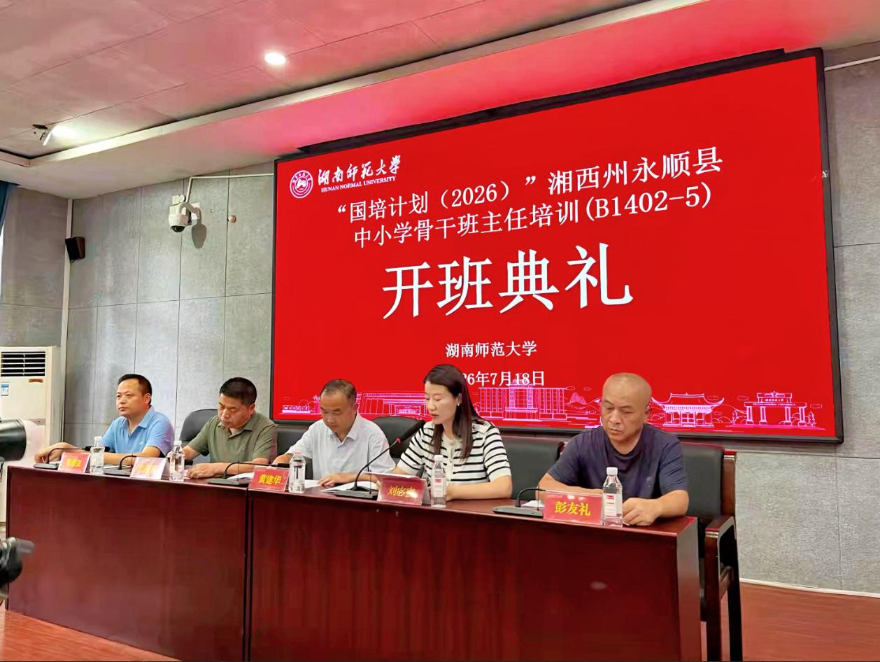 微信图片_20260720151219_2876_13.png 微信图片_20260720151219_2876_13.png