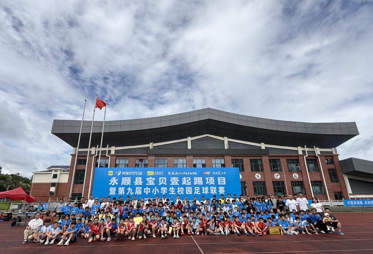 图片4.png