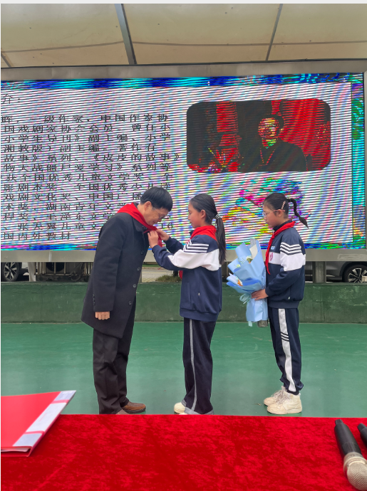 b5886de9-dea1-4bac-9829-fd13feacc835.png b5886de9-dea1-4bac-9829-fd13feacc835.png