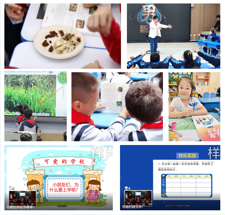 图片6.png 图片6.png