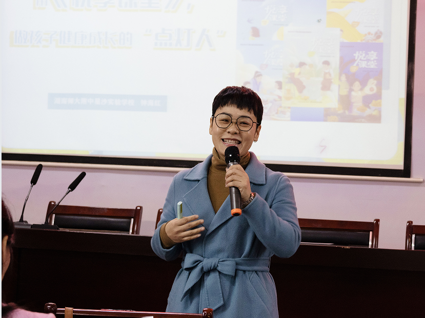 图片2.1.png 图片2.1.png