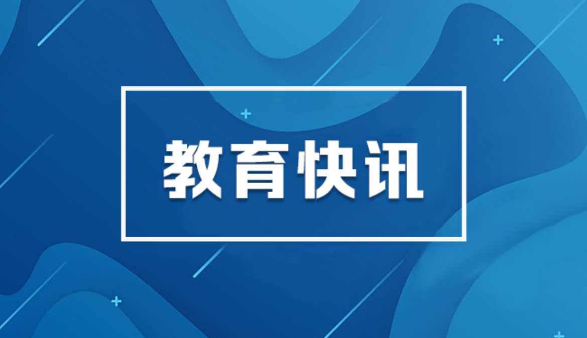长沙市城区2025年中考成绩总分2分段统计表（含预录指标生）