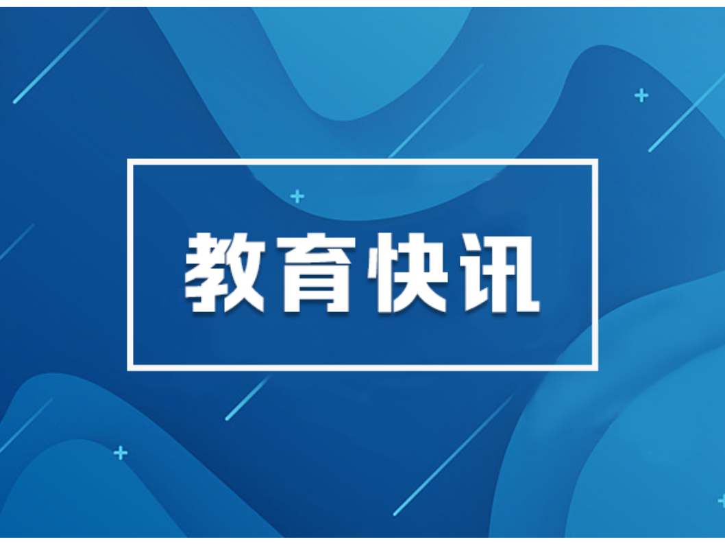长沙市城区2025年中考成绩总分2分段统计表(不含预录指标生)