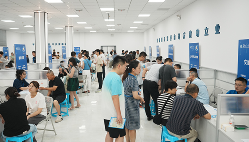 面对面解答！长沙理工大学校园开放日现场火爆