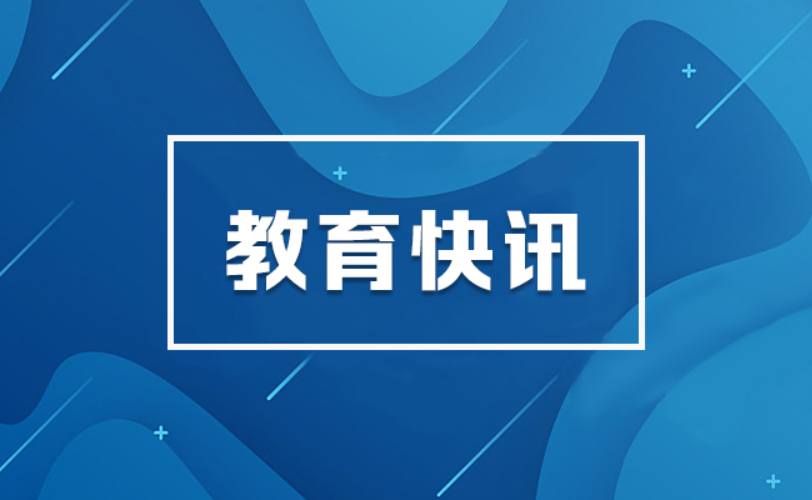 新修订的《湖南省征兵工作条例》7月1日起施行
