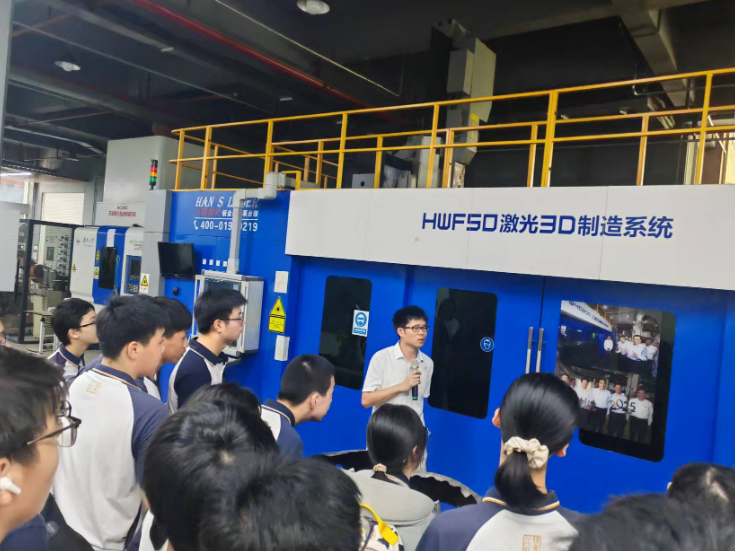 长郡梅溪湖中学：暑期探秘重点实验室 点燃创新火种