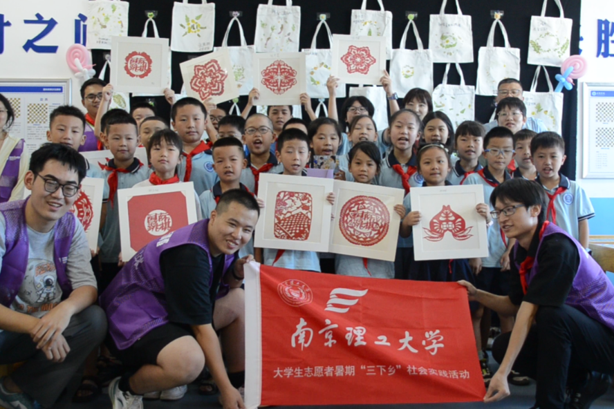 【2025三下乡】南京理工大学国跳美韵非遗实践队走进湘潭市云塘学校