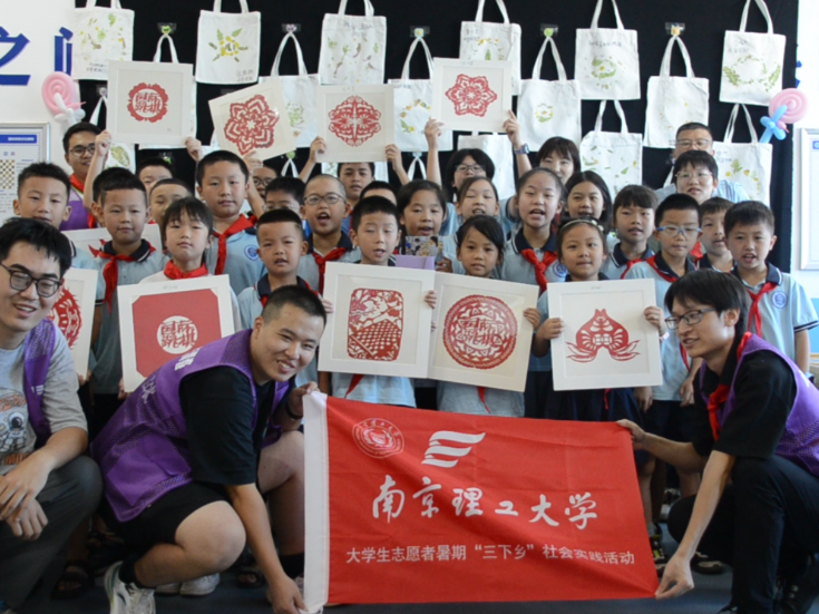 【2025三下乡】南京理工大学国跳美韵非遗实践队走进湘潭市云塘学校