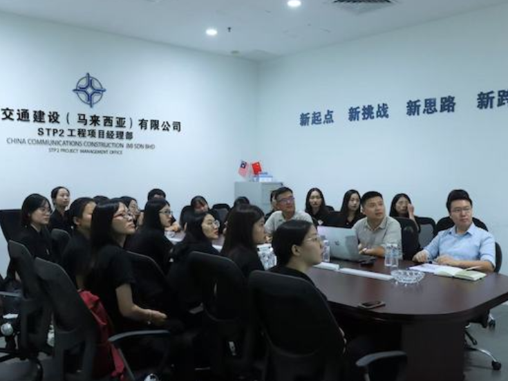 长沙理工大学：“复合驱动型”新商科培养模式打通产教融合最后一公里