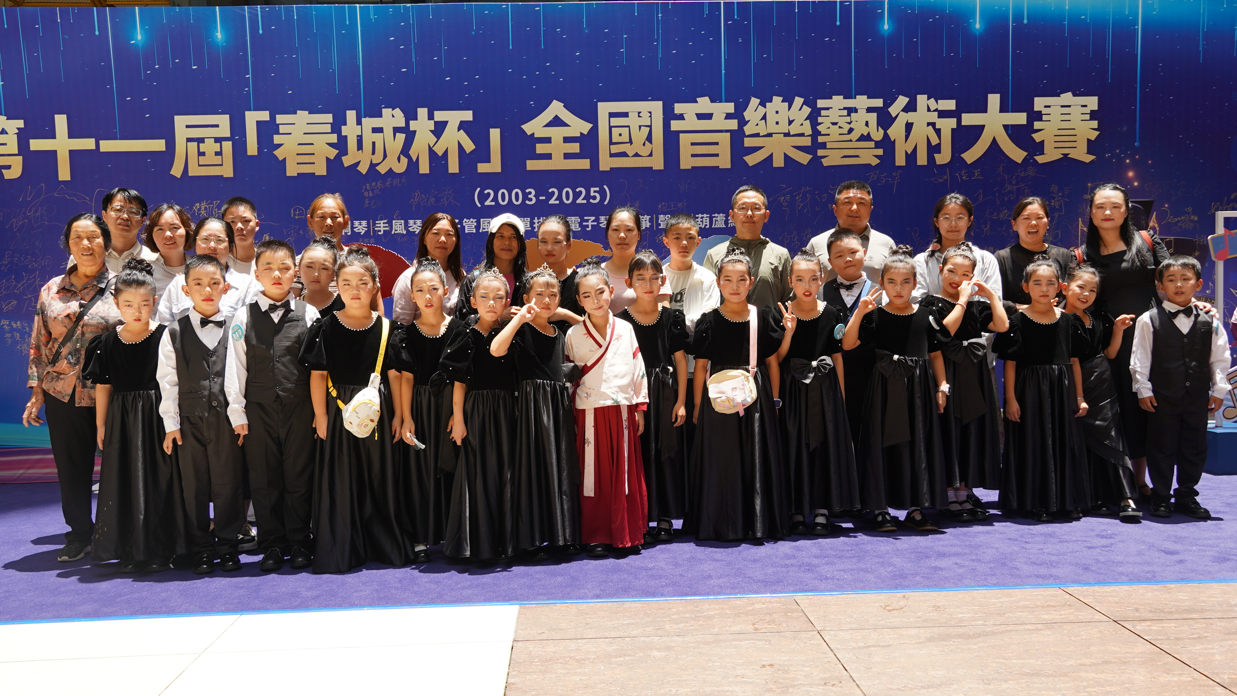 微信图片_20250804152020.jpg