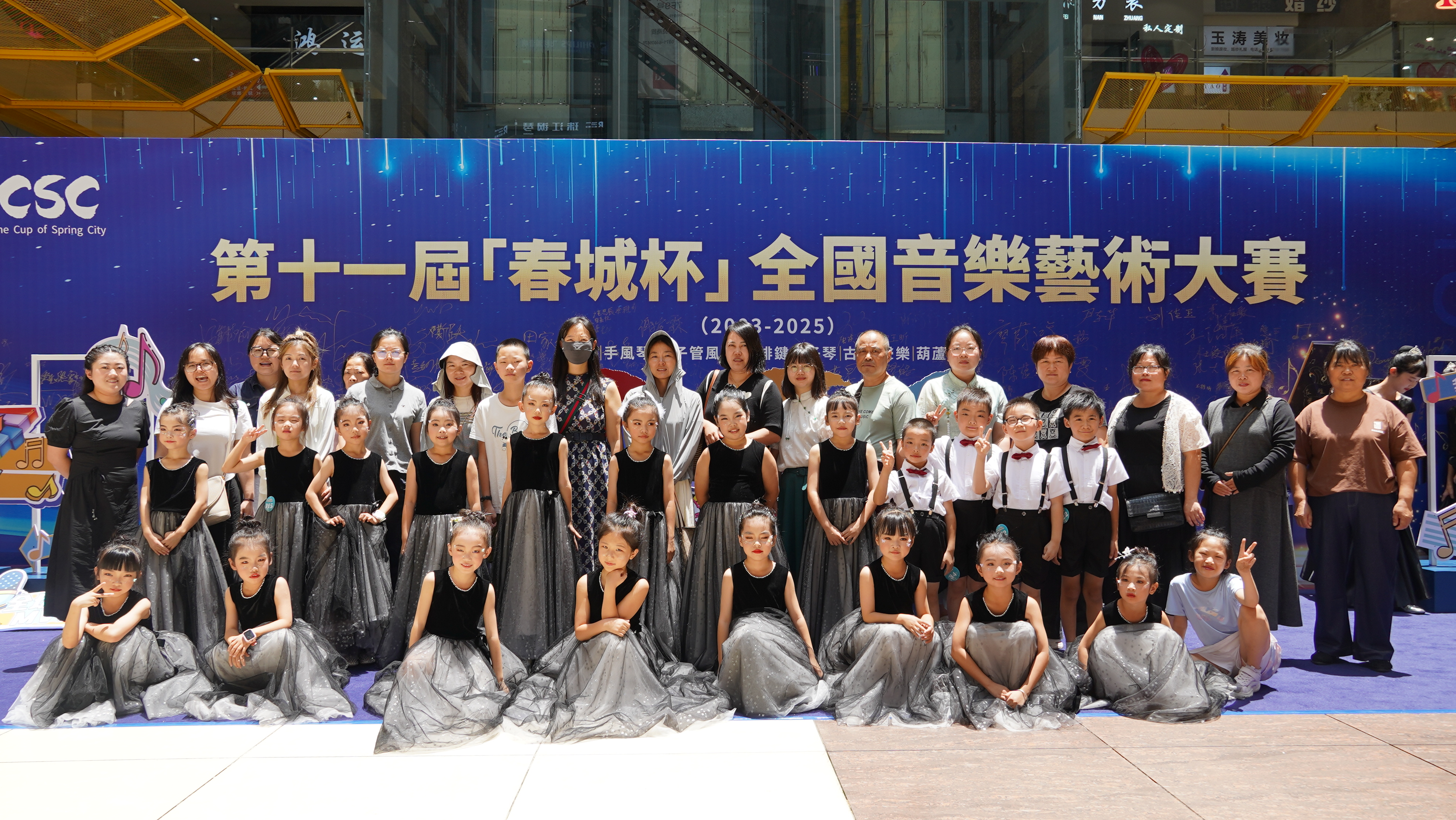 微信图片_20250804152011.jpg