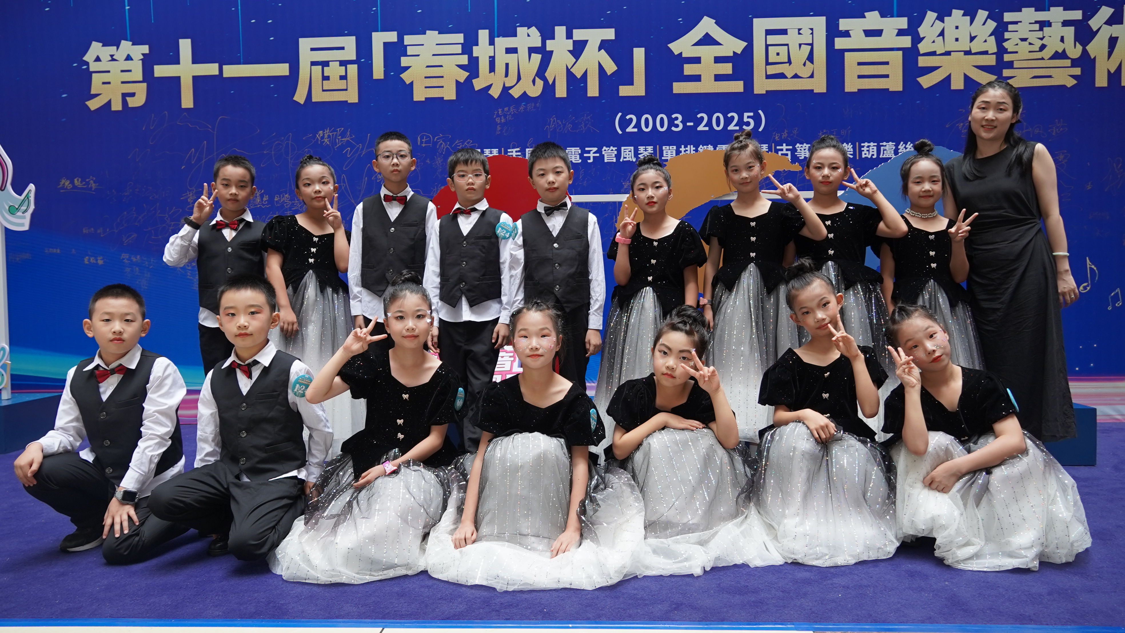 微信图片_20250804152015.jpg