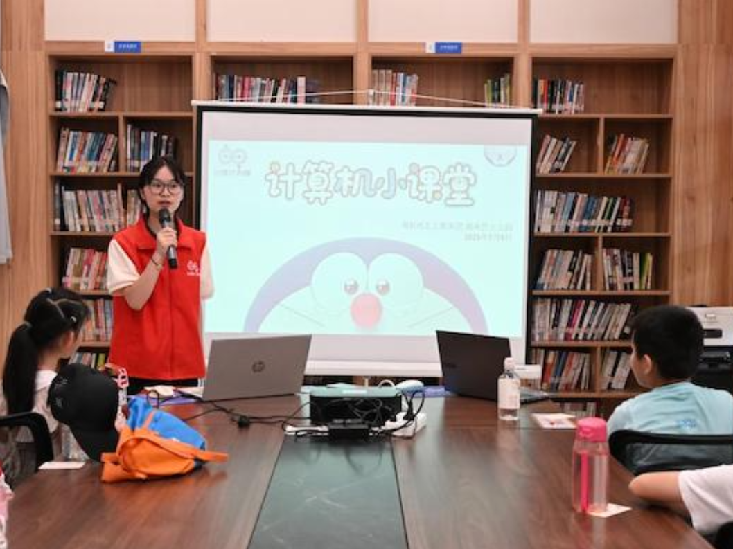 【2025三下乡】长沙理工大学：学子趣味科普为青少年注入科技“芯”动力