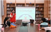 【2025三下乡】长沙理工大学：学子趣味科普为青少年注入科技“芯”动力