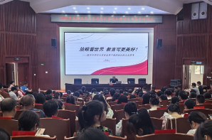 张家界市武陵源区：2025年新课程新教材培训圆满收官
