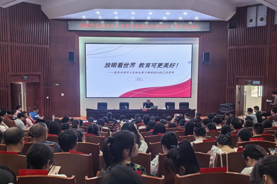 微信图片_20250715110651.jpg