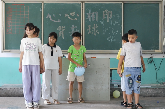 【2025三下乡】湖南师范大学：志愿服务团队在乡村学校举办心理游园会