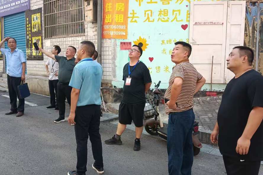 涟源：多部门联合执法 强力整治校外培训乱象